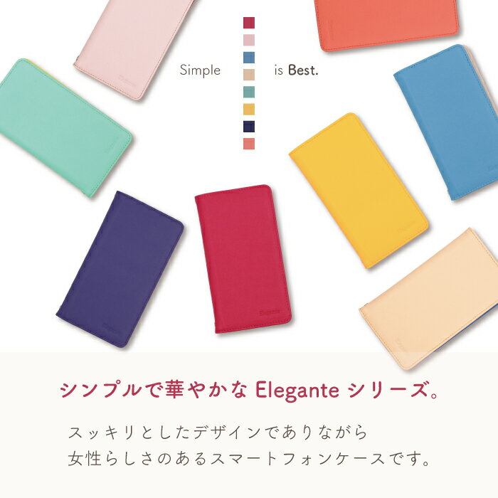 Elegante iPhone6s ケース 手帳型 iPhone6s ケース iPhone6s 手帳型ケース アイフォン6s アイホン6s カバー ケース 手帳型 スマホケース iPhone6s 手帳型ケース 携帯ケース スマホカバー Simple bicolour 鏡付き TOK 2