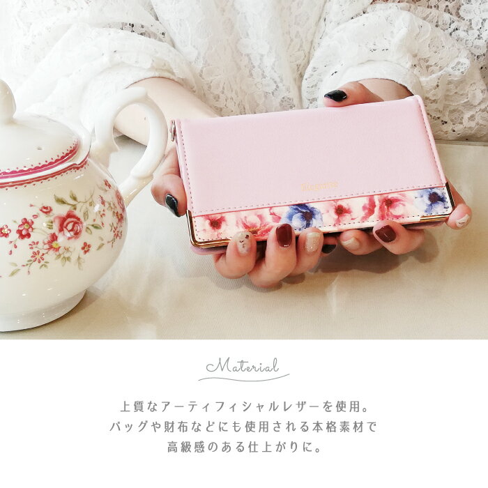 Elegante かんたんスマホ2 ケース 手帳型 かんたんスマホ2 A001KC ケース かんたんスマホ2 手帳型ケース かんたんスマホ2 カバー スマホケース かんたんスマホ2 a001kc 手帳型ケース 携帯ケース かわいい 花柄 おしゃれ 可愛い TOK 2