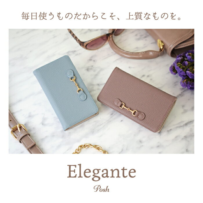 Elegante iPhone11 ケース 手帳型 iPhone11 ケース iPhone11 手帳型ケース アイフォン11 アイホン11 カバー ケース 手帳型 スマホケース iPhone11 手帳型ケース 携帯ケース スマホカバー 本革 posh おしゃれ かわいい TOK 2