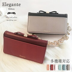 https://thumbnail.image.rakuten.co.jp/@0_mall/kintsu/cabinet/-item01/dcase-rubanne_top.jpg