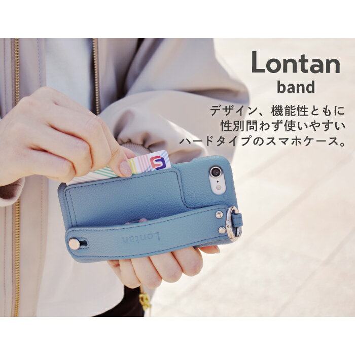 Lontan band iPhone13 ケース iPhone13 pro max mini ケース iPhone12 ケース iPhone se3 第3世代 第2世代 ケース iPhone11 ケース iPhone8 7 iphone se ケース スマホケース ハードケース アイフォン13 12 ケース カバー 可愛い スタンド機能付き 携帯ケース