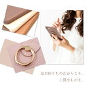 Elegante Posh iPhone15 ケース iPhone 15pro 15plus 15promax ケース iPhone14 ケース iPhone14 13 mini pro max ケース iPhone se ケース 第3世代 ケース iPhone12 11 8 スマホケース アイフォン15 14 13 12 ハードケース 本革 スマホリング RSL 3