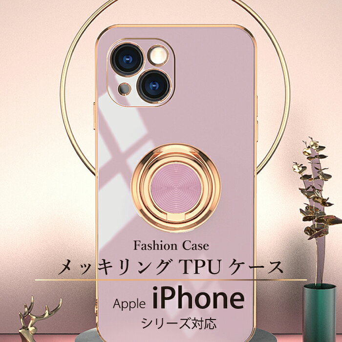 【クーポンで49%OFF】 iPhoneケース アイフォンケース iPhone14 Pro ケース iPhone...