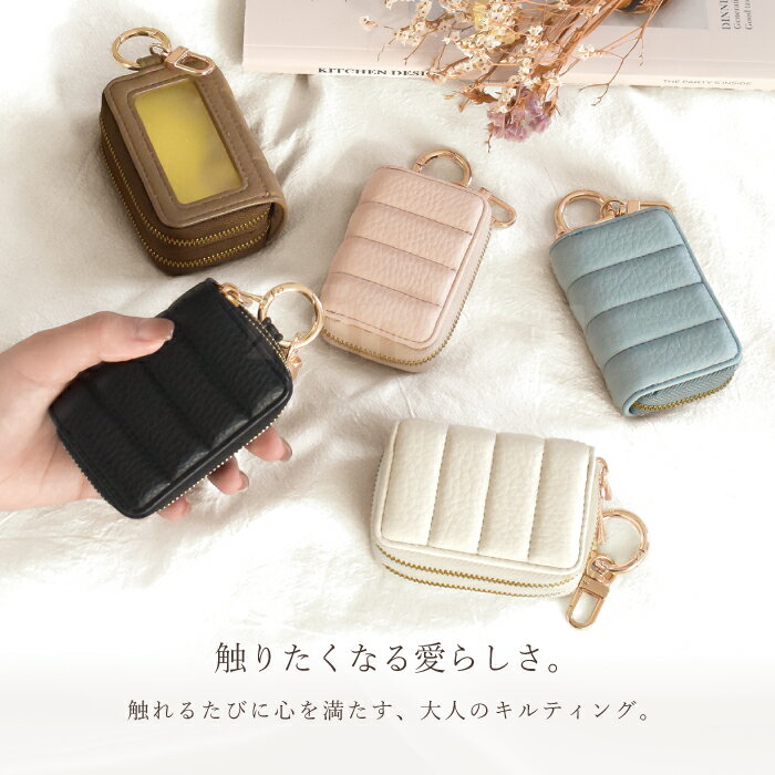 公式 Elegante スマートキーケース 2個収納 キーケース レディース スマートキー ...
