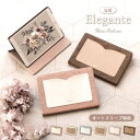 【予約】公式 Elegante Flower iPad 第10世代 ケース iPad A16 ケース 第9世代 第8世代 第7世代 iPad スタンド機能 オー...