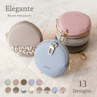 【クーポンで20%OFF】 Elegante コインケース 丸型 ミニポーチ 携帯 ショルダー コ...