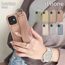 Lontan band iPhone16e ケース iPhone16 pro max plus ケース iPhone15 ケース iPhone se 第3世代 ...