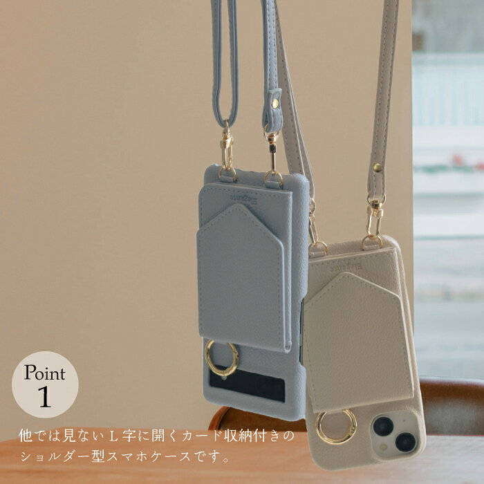 【在庫限りの特別価格】公式 Elegante L字 スマホショルダー iPhone14 pro ケース ...