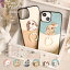 Elegante Rabbits Galaxy A54 A53 5g  Galaxy S23  С 饯s23 a54 a53 TPU ޥۥ ޥۥդ ɵǽդ ɽ ӥ åץ䡼 İפ򸫤