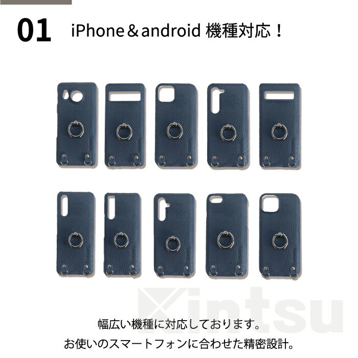 【在庫処分】Lontan ringshoulder 本革 スマホショルダー iPhone14 ケース iPhone1...