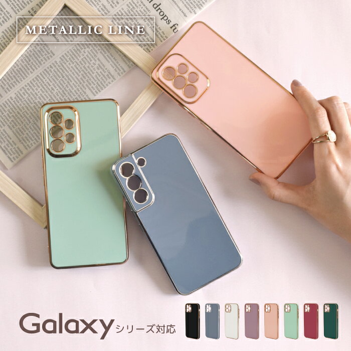 ֥᥿å饤TPU Galaxy A54 A53 5G  Galaxy S23 S23 ultra  Galaxy S22 С 饯 a54 a53 s23 s23 ultra s22 С ӥ եȥ ᥿å  С ѥƥ륫顼 ץ İפ򸫤