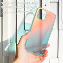 【26h限り60%off!LINE限定】 オーロラミラーケース iPh...(2)