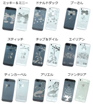 iPhone ケース iphone5s iphone5c iphone5 ケース ディズニー iPhone5s iPhone5c iPhone5 ケースをもっとオシャレに！ディズニー アイフォンプラス ケース【ケース カバー cover】【Disney アイフォン5 ケース/カバー】