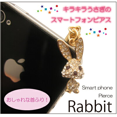 ���饭�餦�����Υ��ޡ��ȥե���ԥ���