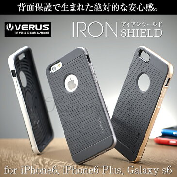 iPhone6s iPhone 6s 6 Galaxy S6 バンパー ケース カバー iron case iPhone6s plus アルミバンパーより強いアイアンバンパー GALAXY S6 SC-05G ケース スマホカバー スマホケース