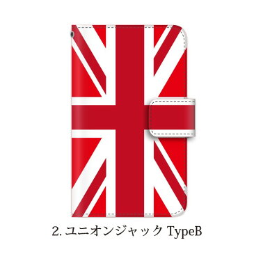 スマホケース SoftBank Sony Xperia XZ2 702SO用 ユニオンジャック イギリス国旗 手帳型ケース