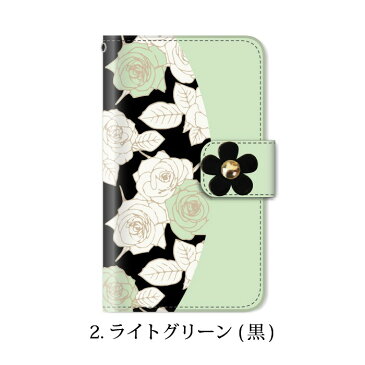 スマホケース SIMフリー ASUS ZenFone5Z ZS620KL 用 デコパーツ 花柄 薔薇 手帳型ケース
