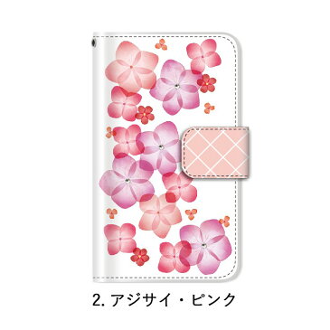 AQUOS EVER SH-02J 手帳型ケース docomo 手帳型ケース アクオス ケース 手帳型 スワロフスキー 押し花風 花柄 カバー SH-02Jケース SH-02Jカバー シャープ ケース カバー おしゃれ かわいい 手帳型スマホケース スマホケース スマホカバー