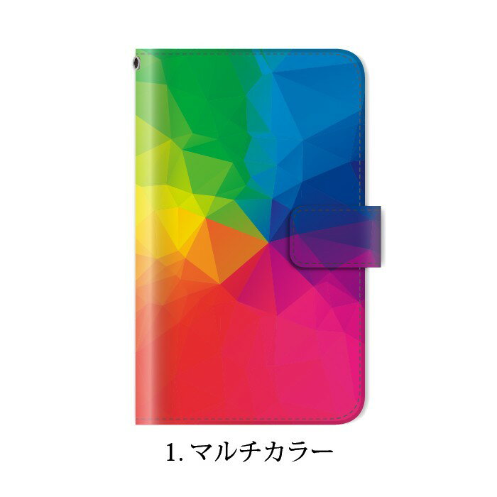 スマホケース SoftBank OPPO Reno3 5G A001OP 用 プリズム 3D 幾何学 手帳型ケース