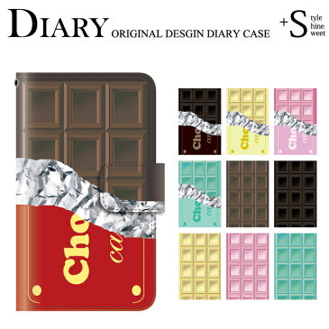 Plus-S スマホケース SoftBank Google Pixel 4 用 チョコレート 板チョコ 手帳型ケース