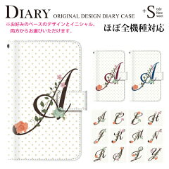 https://thumbnail.image.rakuten.co.jp/@0_mall/kintsu/cabinet/plus-s/diary/plus-diary-icd0007a.jpg