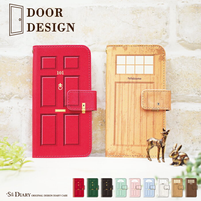 Iphone6 ケース 手帳 手帳型ケース アイフォン6 ケース 手帳型 4 7inch 4 7インチ 手帳ケース ドア Door 扉 カバー Iphone6ケース Iphone6カバー アイフォン 6 ケース カバー おしゃれ かわいい 手帳型スマホケース スマホカバー セックスと嘘とスマホ ストラップ かわいい