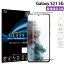 Galaxy S21 5G 饹ե SC-51B SCG09 ݸե 饯s21 5g 饹 9H ݸ  ݸե ɻ  TOG RSLפ򸫤