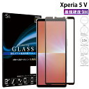 Xperia 5 V KXtB SO-53D SOG12 XQ-DE44 یtB GNXyA5 V dx9H KX ʕی S یtB wh~ h TOG