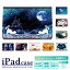 ipad 9 8 7 6  ipad 襤 iPad air5 air4 10.9 air3 iPad mini 5 4 ipad pro 12.9 11 10.2 9.7 7.9 ǭ ե󥿥 iPad Air5 Air4 iPad mini6 5 С ֥å פ򸫤