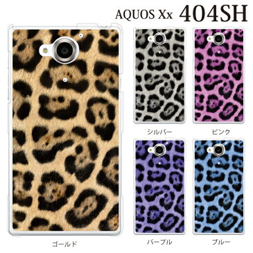 aquos 404sh カバー ヒョウ柄 レオパード