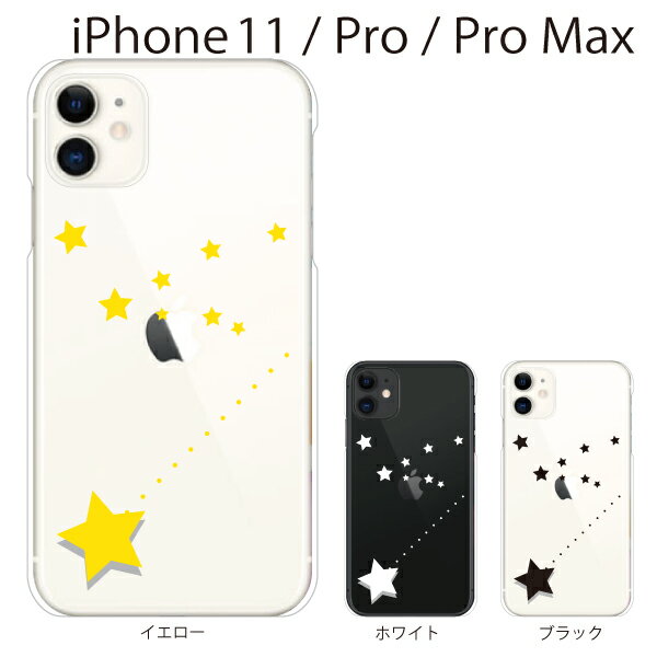 iPhone11 P[X iPhone SE2 iPhone xr P[X iPhone ACtH P[X VCjOX^[ TYPE2 iPhone XR iPhone XS Max iPhone X iPhone8 8Plus iPhone7 7Plus iPhone6 SE 5 n[hP[X Jo[ X}zP[X X}zJo[