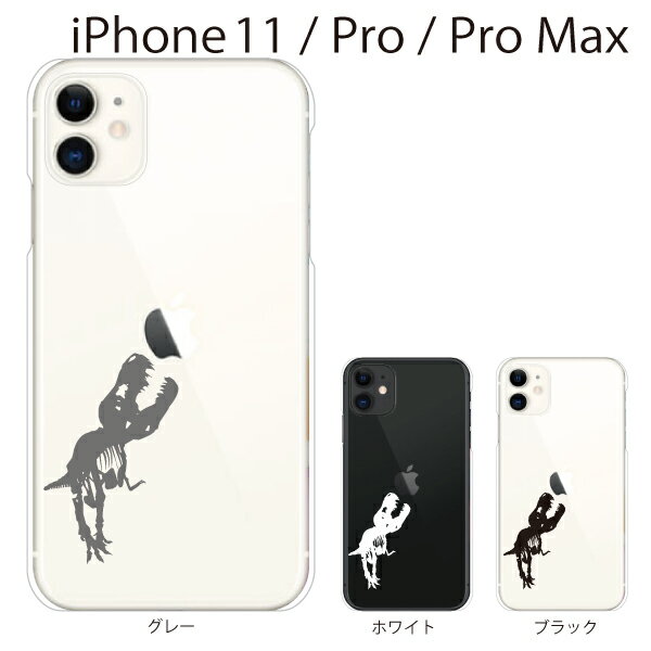 iPhone11 ケース iPhone SE2 iPhone xr ケー