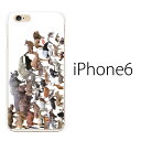 iPhone7 plus iPhone7ケース ケース カバー アニマルズ 動物/ for iPhone6 plus iPhone6s iPhone se 対応 TPU やわらかい ケース カバー 【アイフォン】【シリコン ケースより、硬く柔軟性のあるTPU ソフトケース】