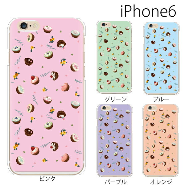 Plus-S iPhone11 ケース iPhone 11 Pro Max iPhone xr ケース iPhone アイフォン ケース Les petits gateaux ケーキ iPhone XR iPhone XS Max iPhone X iPhone8 8Plus iPhone7 7Plus iPhone6 SE 5 ハードケース カバー スマホケース スマホカバー
