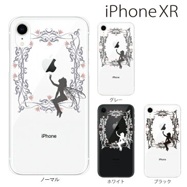 iPhone11 ケース iPhone SE2 iPhone 11 Pro Max iPhone xr ケース iPhone アイフォン ケース ティンカーベル 妖精 TYPE1 iPhone XR iPhone XS Max iPhone X iPhone8 8Plus iPhone7 7Plus iPhone6 SE 5 ハードケース カバー スマホケース スマホカバー