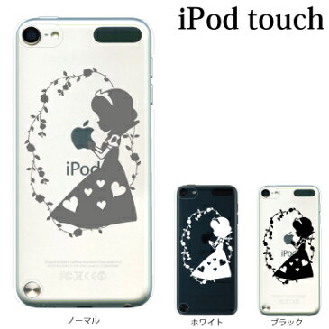 Nycでipodtouch 第6世代 ケースが流行っているらしいが
