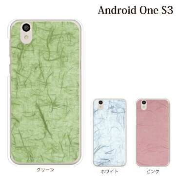 Plus-S スマホケース SoftBank／Y!mobile Android One S3用 和紙 WASI ハードケース