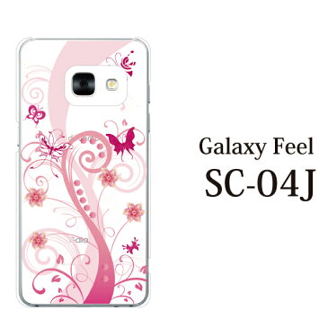 Galaxy Feel SC-04J ケース ハード ピンキッシュ・バタフライ 蝶々 ギャラクシー フィール カバー docomo ドコモ SAMSUNG サムスン スマホケース スマホカバー