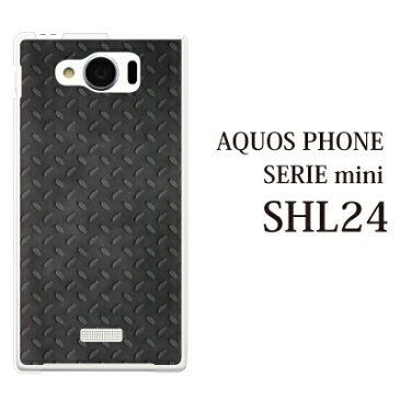 au AQUOS PHONE SERIE mini SHL24 ケース カバー ブラック　メタル　鉄風 for au AQUOS PHONE SERIE mini SHL24 ケース カバー[SHL24]【アクオス shl24 ケース カバー shl24 ケース/カバー/CASE/ケ−ス】【スマホカバー スマホケース】