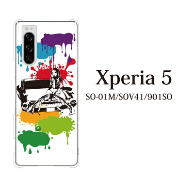 スマホケース docomo Xperia 5 SO-01M 用 アメ車ガール カラー ハードケース