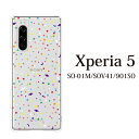 X}zP[X au Xperia 5 SOV41 p |bvEX^[  SPACE NA n[hP[X