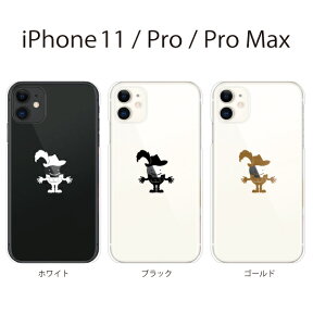 iPhone11 ケース iPhone SE2 iPhone xr ケース iPhone アイフォン ケース リンゴ銃士 iPhone XR iPhone XS Max iPhone X iPhone8 8Plus iPhone7 7Plus iPhone6 SE 5 ハードケース カバー スマホケース スマホカバー