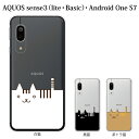 Plus-S スマホケース SIMフリー AQUOS sense3 SH-M12 用 スマートキャット ねこ ネコ クリア ハードケース