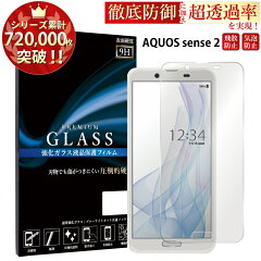 https://thumbnail.image.rakuten.co.jp/@0_mall/kintsu/cabinet/plus-s/re-glass/glass_screen_shm08.jpg