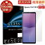 SSָꡪ50%OFF Xperia 10 V SO-52D SOG11 A302SO XQ-DC44 饹ե վݸե ڥꥢ 饹ե 0.33mm ɻ ˢ վݸ饹 TOG