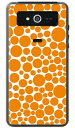 【スマホケース】バブルドット ホワイト×オレンジ (クリア) / for VEGA PTL21/au 【ケース/カバー/CASE/ケ?ス】【スマートフォン ケース カバー】【日本製 SECOND SKIN】 / ptl21 ケース カバー【P06Dec14】