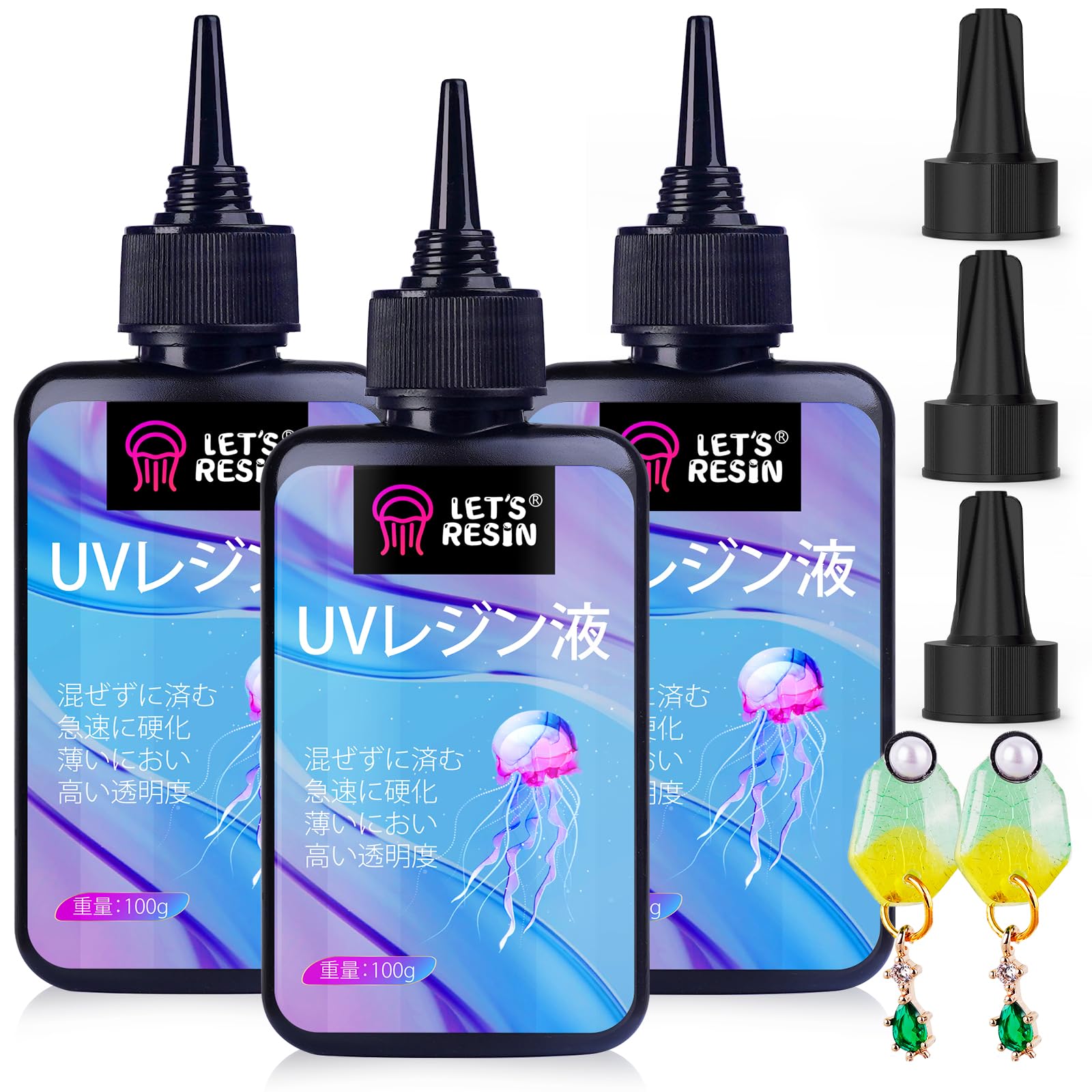 UVレジン液 300g レジン液 UV/LED対応 レジン液 大容量 クリスタル状透明 硬化速い...