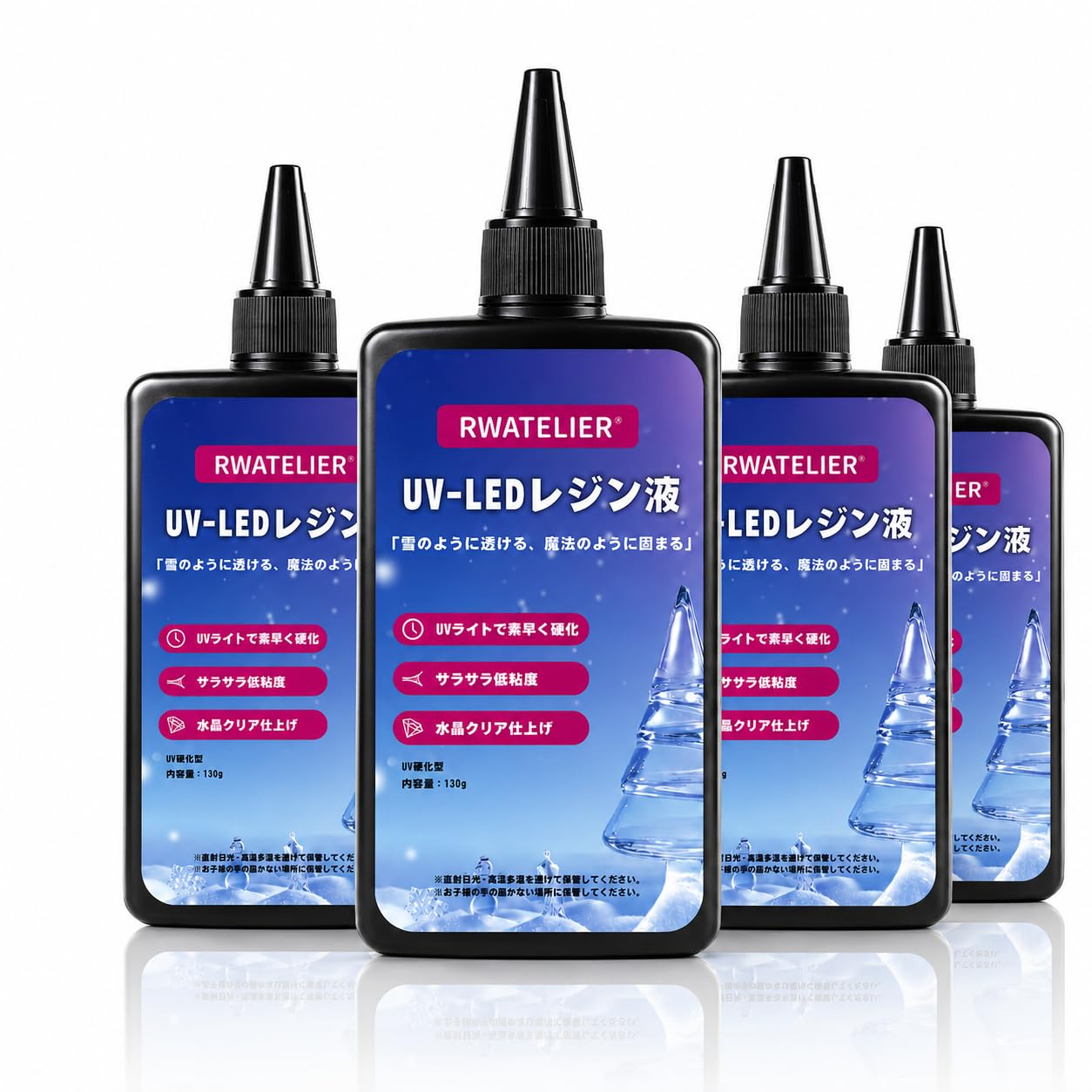 <お届けについて>・商品ページの「最短お届け日」はシステム上の目安です。実際のお届け日を保証するものではなく、 発送や配送の状況により前後する場合があります。・発送業務は当店の出荷体制により順次手配しております。外部の物流センターの配送サービスを 利用して出荷する場合があるため、梱包資材や外箱に当店名以外の表記があることがあります。 商品自体に問題はありません。・配送方法(ポスト投函/置き配/不在票の投函と再配達)は、商品のサイズや地域により 自動的に選ばれます。配送業者のご指定は承っておりません。・複数の販売チャネルで在庫を共有しているため、更新のタイミングにより実際の在庫・出荷状況と 異なる場合があります。行き違いによる欠品や販売終了の際は、ご注文をキャンセルと させていただくことがあります。アクセサリー作りやレジンクラフトに最適な大容量520gのUVレジン液です。130g×4本の分割ボトル仕様で、使用量を管理しやすく保管にも便利です。高透明で黄変しにくいハードタイプの樹脂を採用し、UVライトとLEDライトの両方に対応しています。低粘度で気泡が抜けやすく、細かなモールドの隅までスムーズに行き渡るため、幅広いハンドメイド制作におすすめです。商品仕様容量:520g (130g×4本)硬度:ショアD硬度85硬化対応:UV/LEDライト両対応 (波長約365〜405nm)硬化時間目安:片面約30〜90秒タイプ:ハード / 低粘度 / 低臭