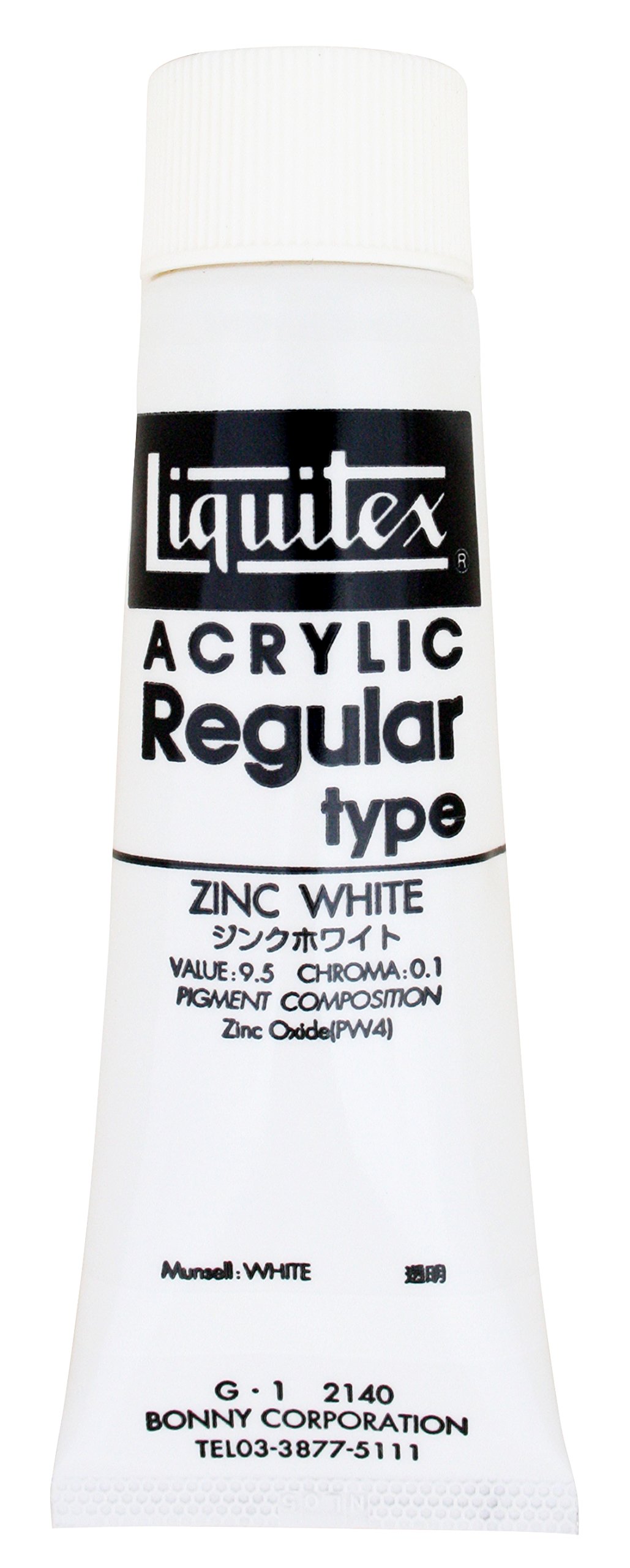 アクリル絵具 レギュラータイプ ジンク ホワイト 60ml(2OZ)