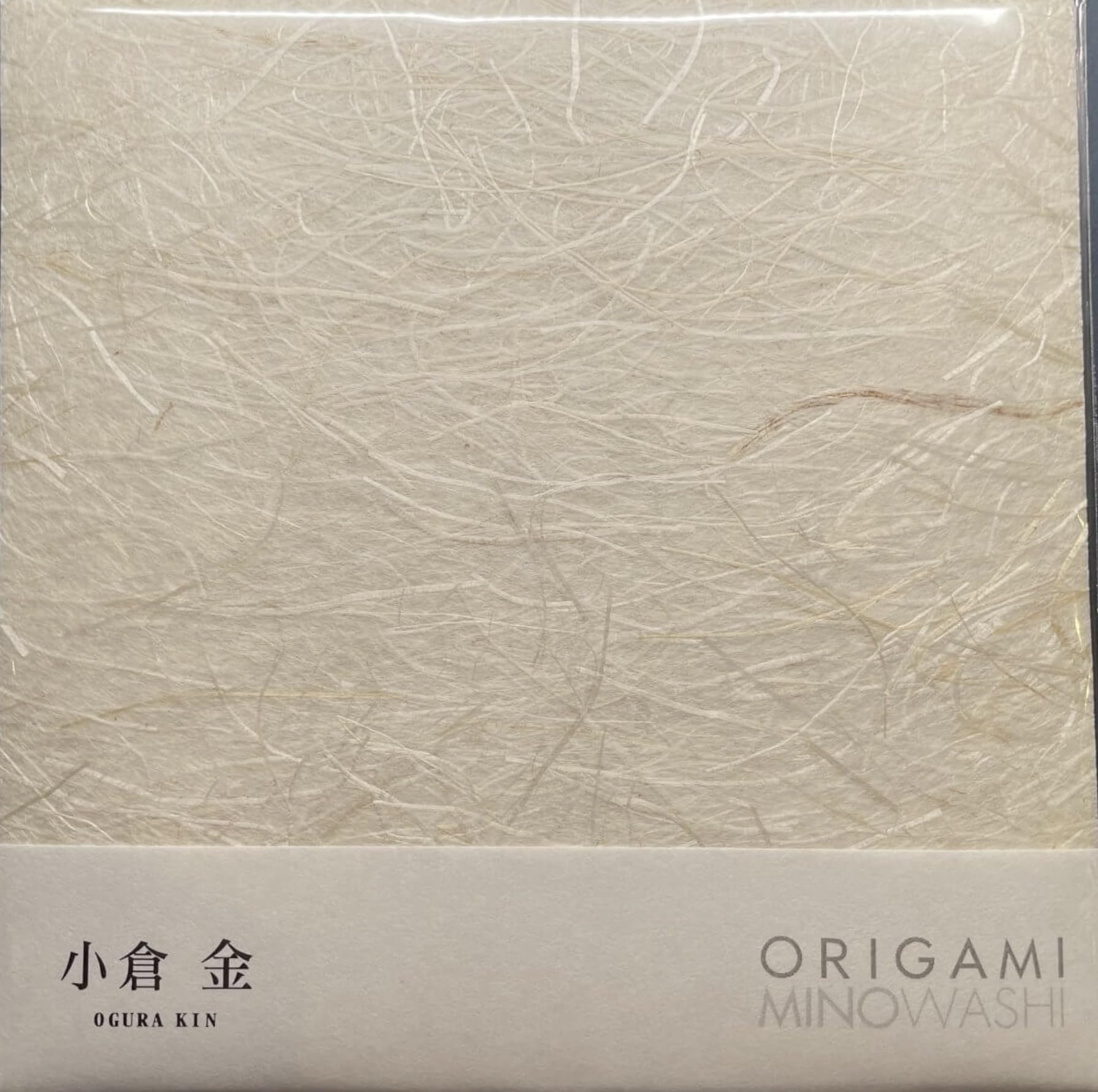 和紙折り紙 小倉 金 上品 高級 美濃和紙 伝統 本格派 おしゃれ ORIGAMI MINOWASHI ...